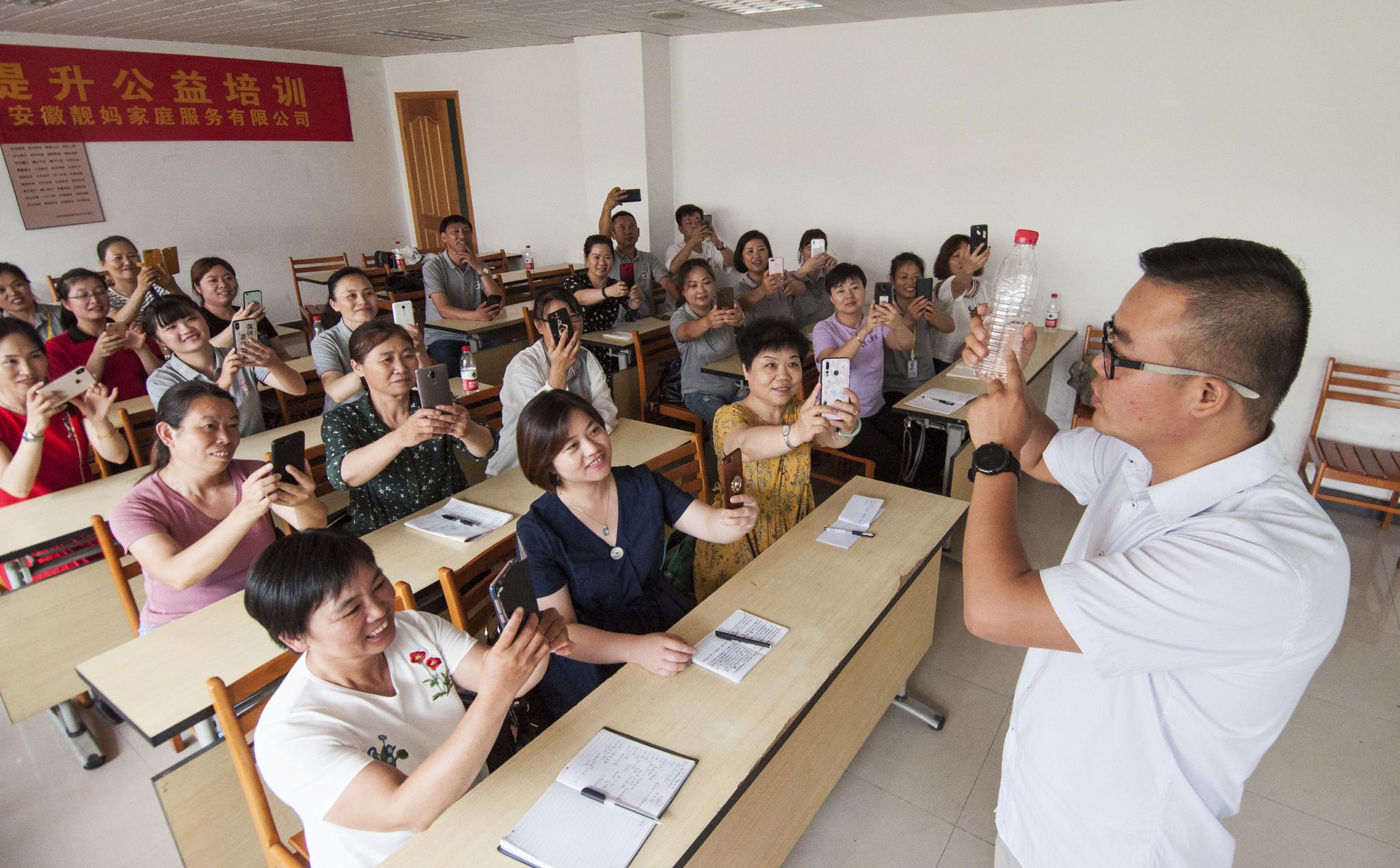安徽合肥:“垃圾分类”引入家政服务