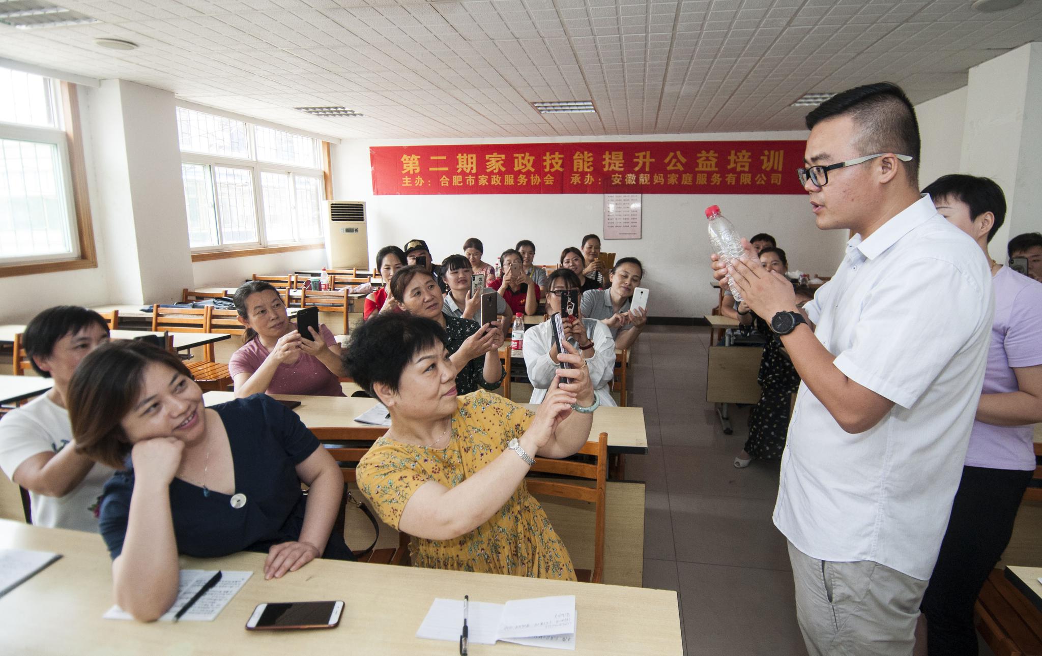 安徽合肥:“垃圾分类”引入家政服务